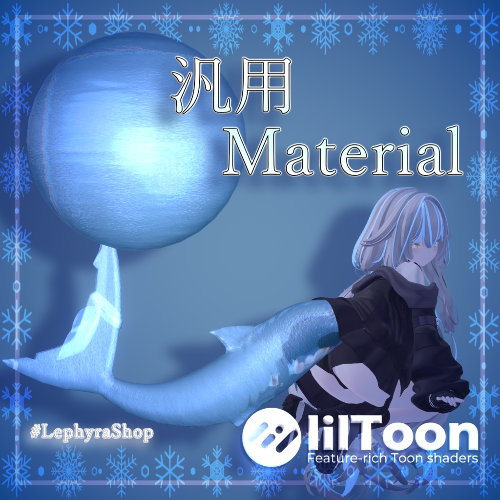 [General-purpose material] "Seriously serene and beautifully reflective" Water surface material image