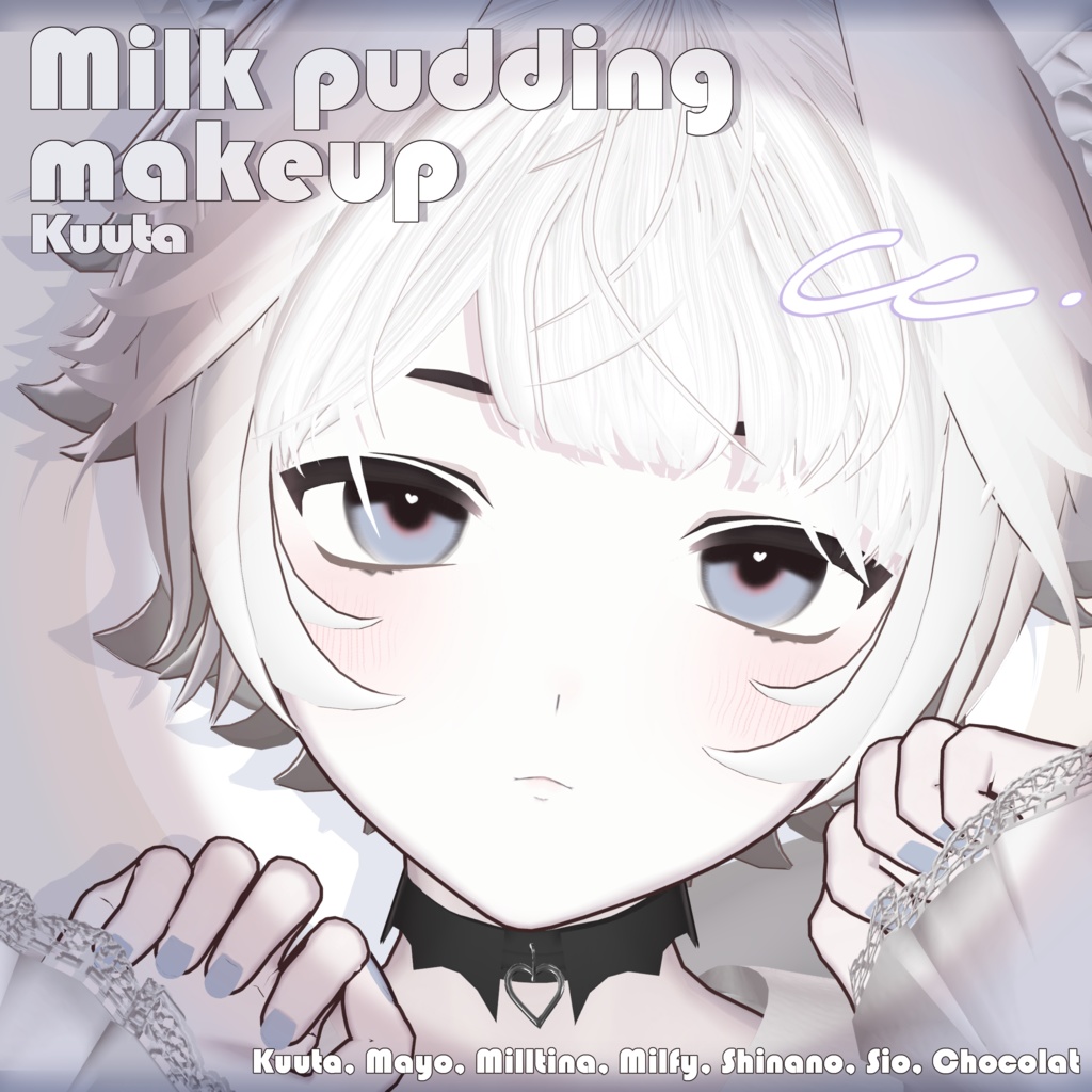 【5 Avatars】⋆ ✩₊˚ ʚ Milk pudding makeup & eye ɞ ˚₊✩⋆ image