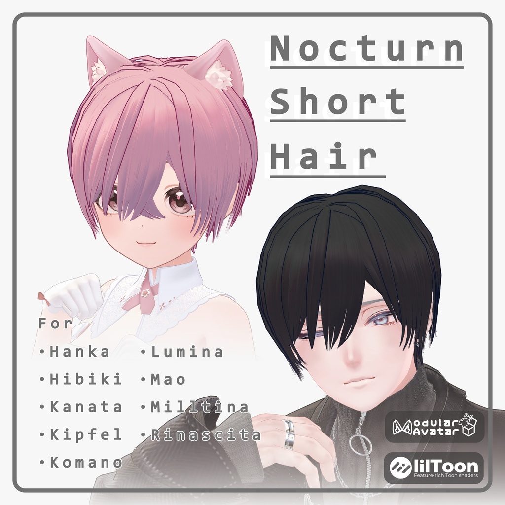【9アバター対応】Nocturn-Short-Hair image