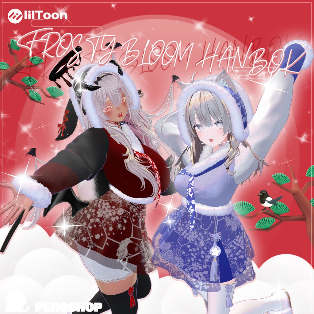 [7Avatars] Frosty Bloom Hanbok image