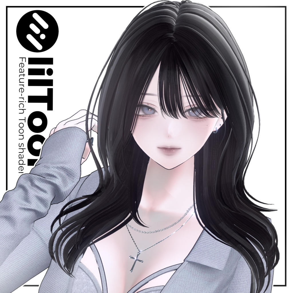 Soft Layered Hair image