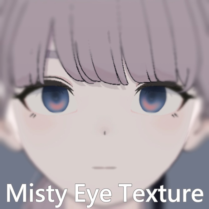 [Lapwing Exclusive] Misty Eye Texture image