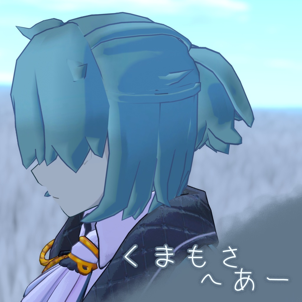 Kumamosa Hair image