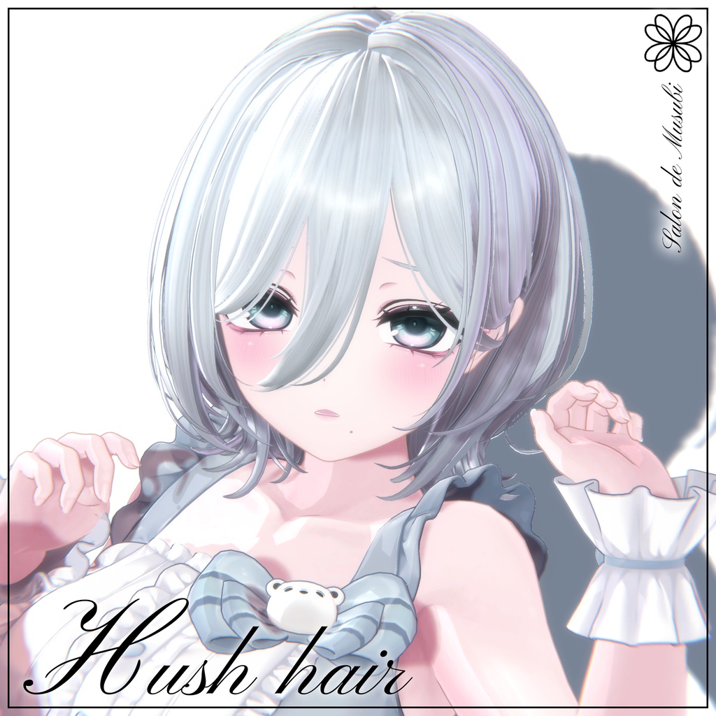 hush hair 【10Avaters】 image