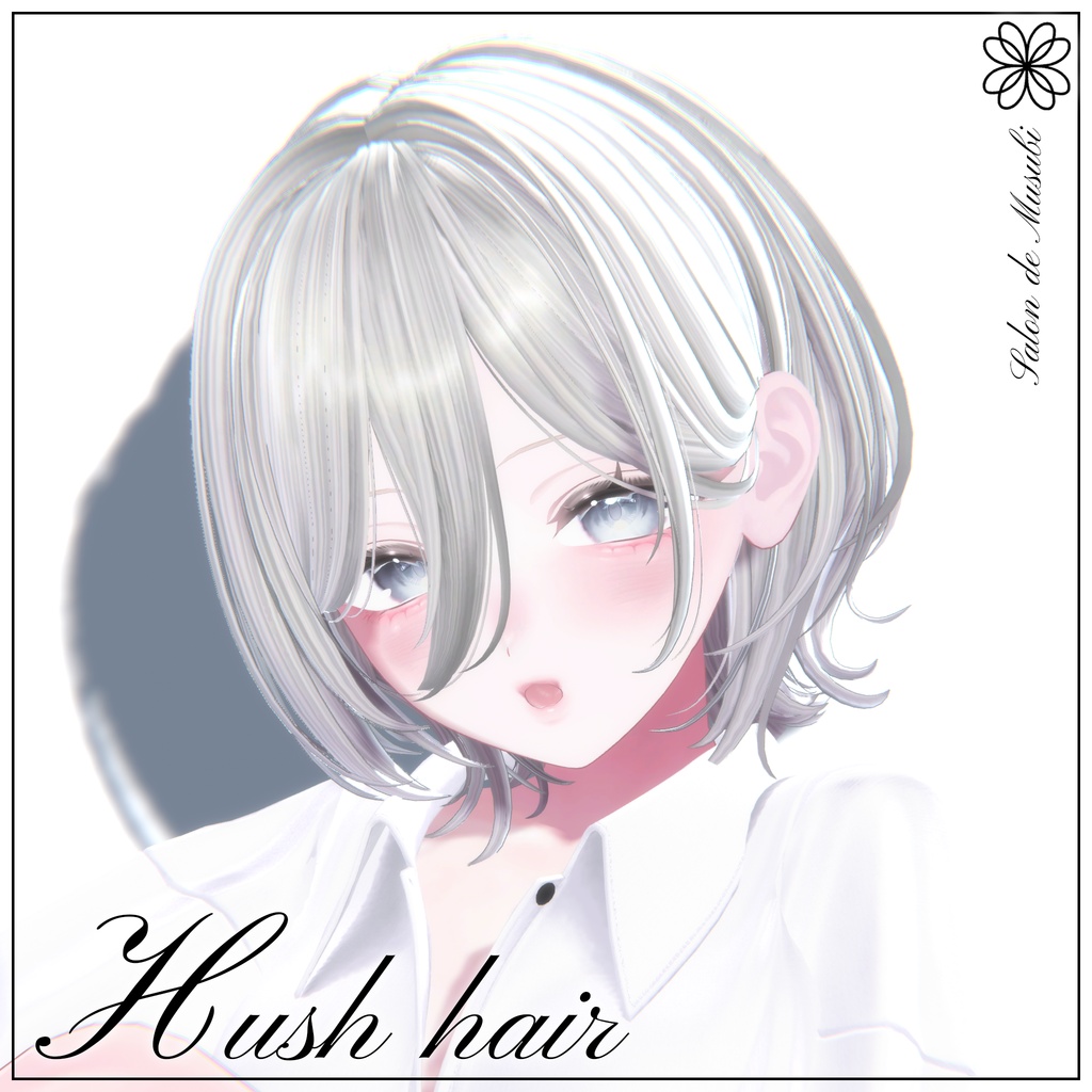 hush hair 【10Avaters】 image