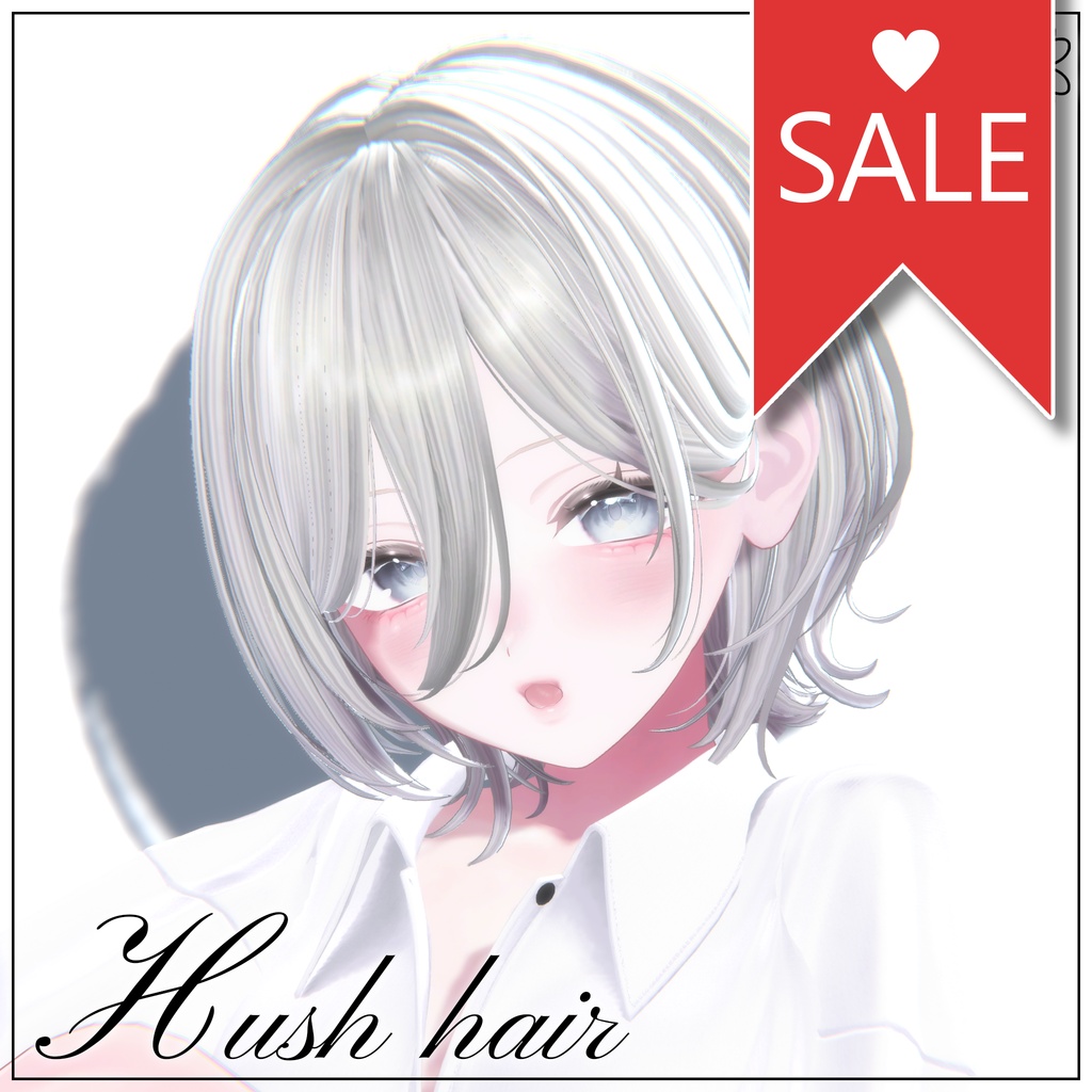 hush hair 【10Avaters】 image