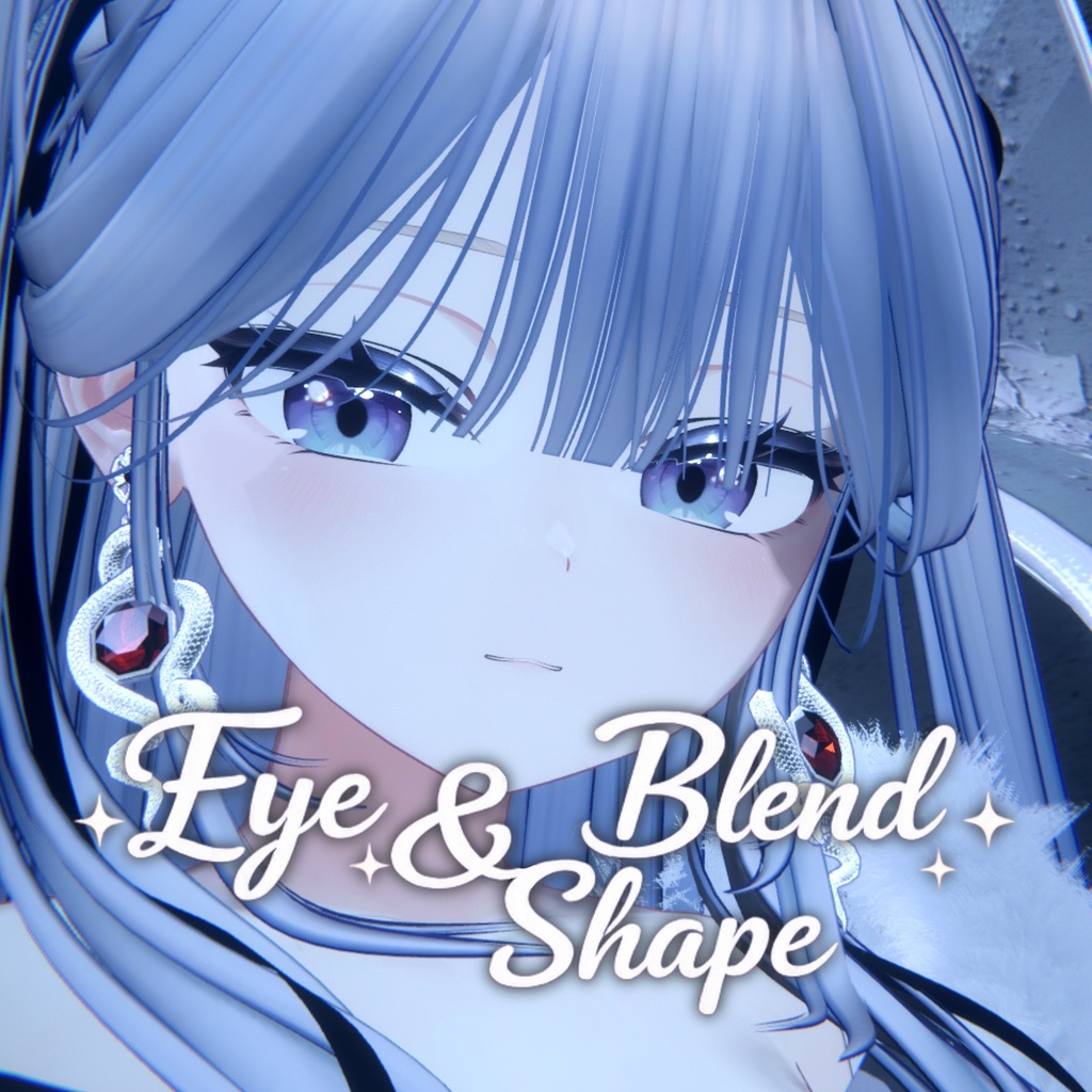 [For Shinano] The world's most princess-like eye texture & blend shape image