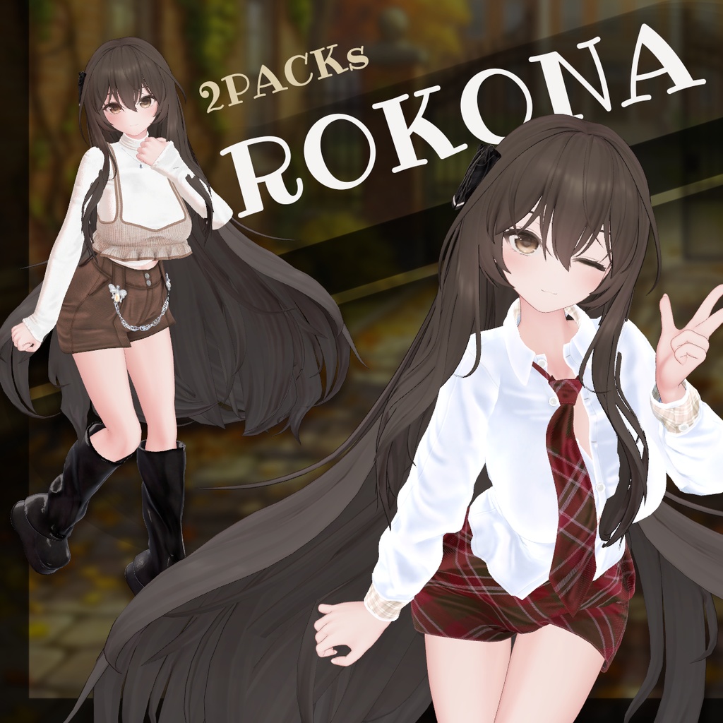 Rokona 2-Packs image