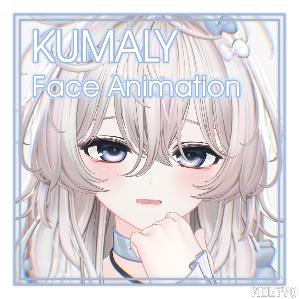 Kumaly - Face Blendshape image
