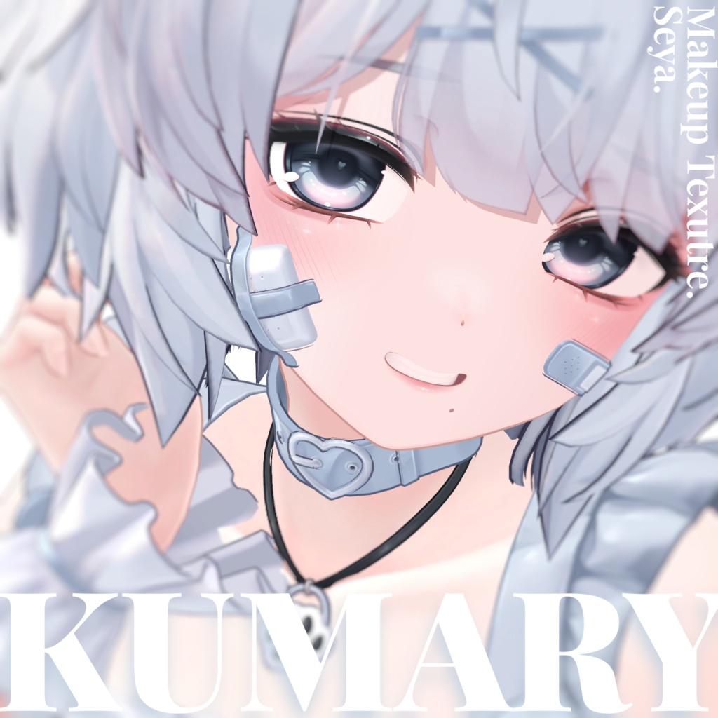 [Kumaly] Makeup Texture image