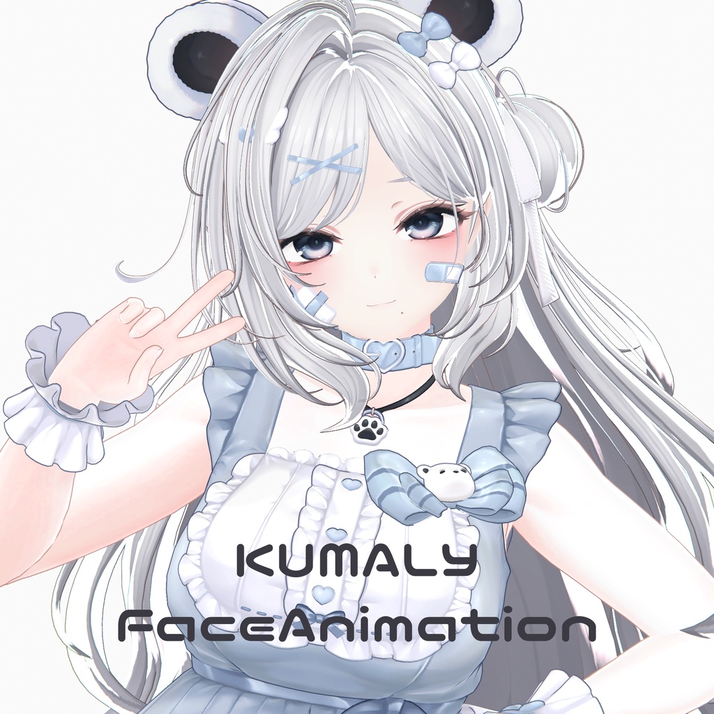💙Kumaly FaceAnimation💙 image
