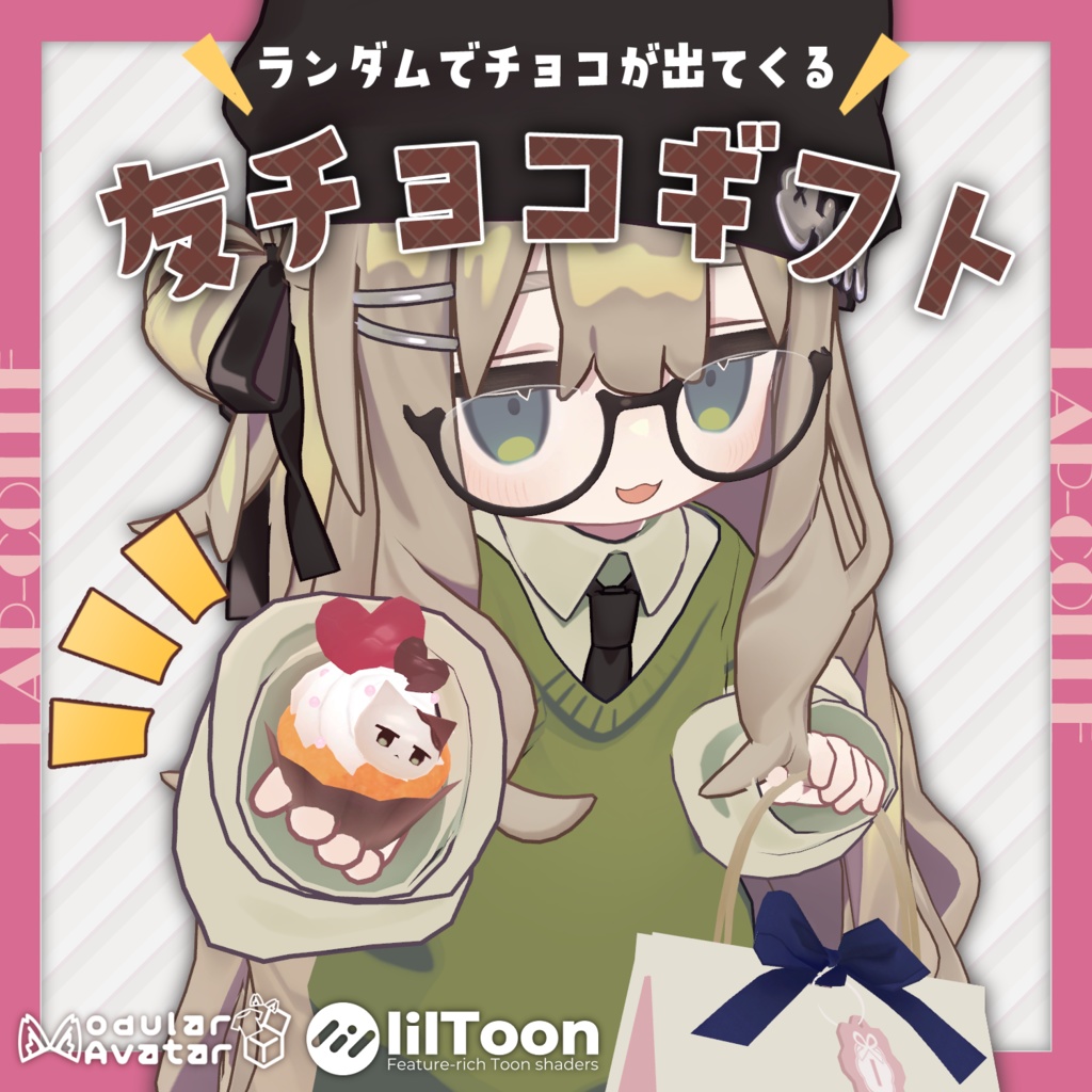 Friendship Chocolate Gift image