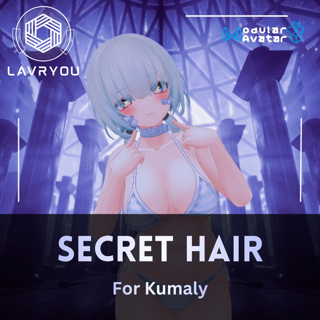 【Kumaly】Secret Hair image
