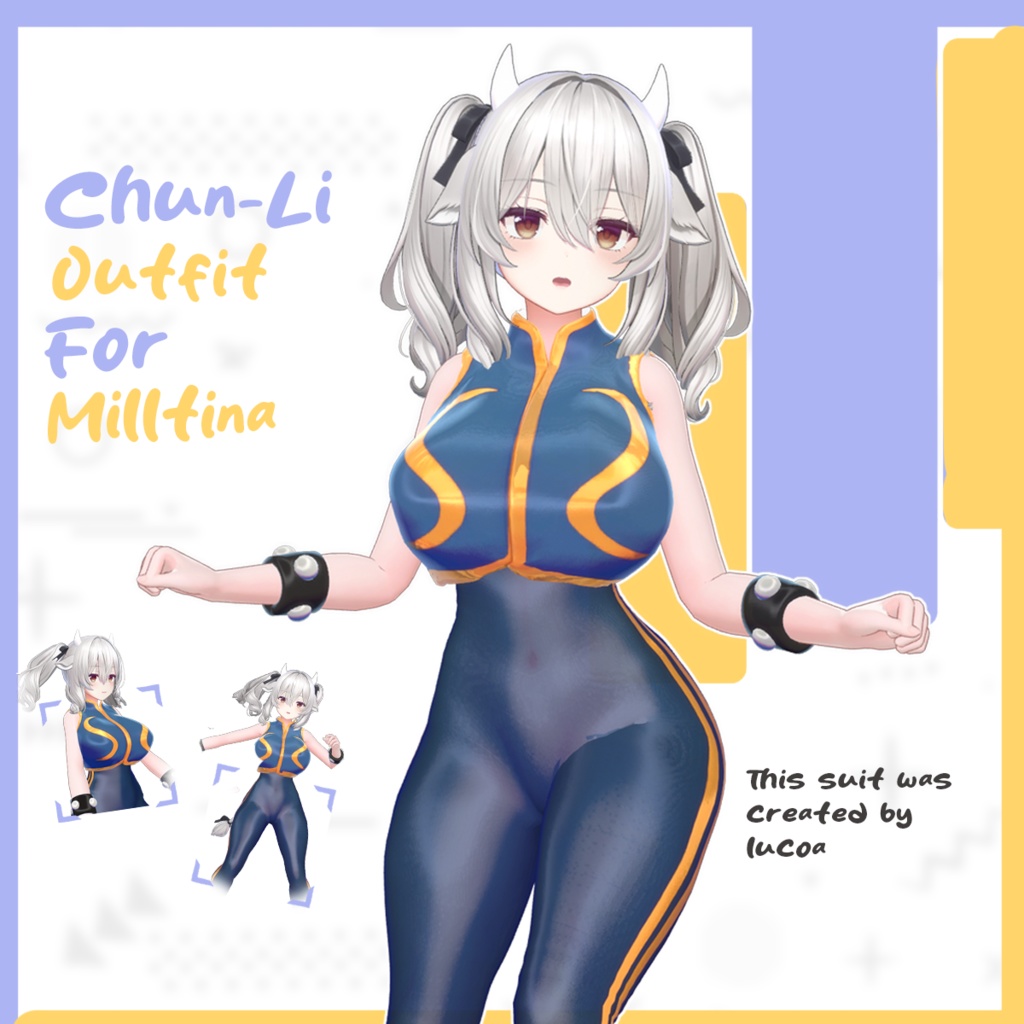 💙 Chun-Li 👊 【MILTINA】 image