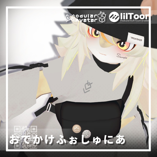 おでかけふぉしゅにあ【フォシュニア対応】 image
