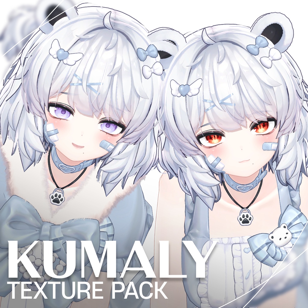 [For Kumaly] KUMALY texture pack image