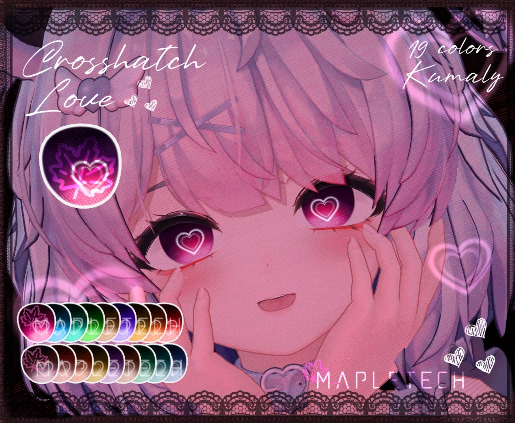 [Kumaly] Kumaly  Crosshatch Love [19 Colours] Custom blend shape image