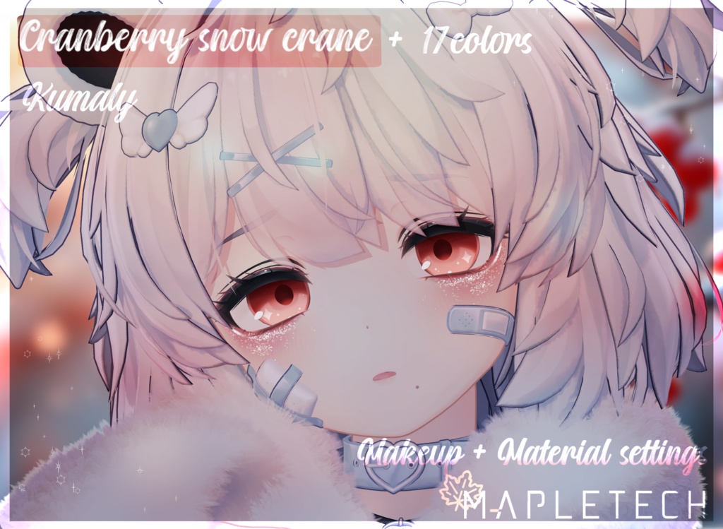 [Kumaly] Kumaly  Cranberry Snow Crane [17 Colours] image