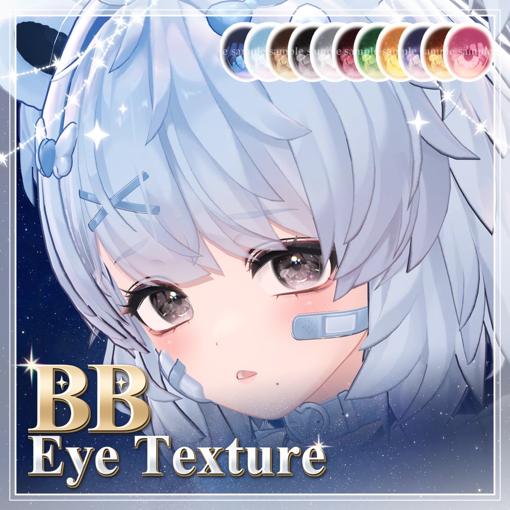 Kumaly Eye Texture Pack image