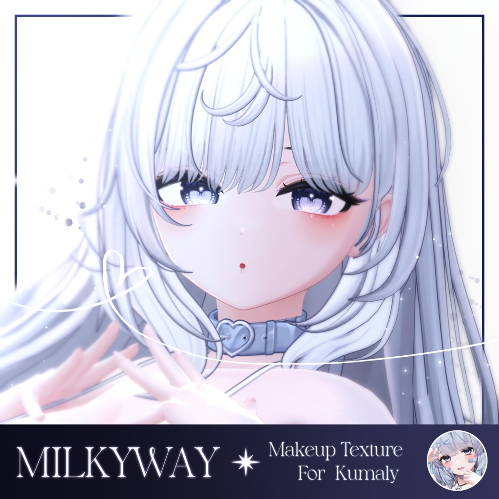 Kumaly Compatible MilkyWay Makeup Texture image