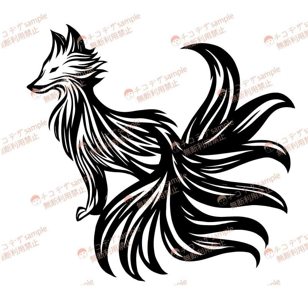 Tribal Nine-Tailed Fox Single-Point Tattoo - High-resolution PNG or Vector/VROID Texture image