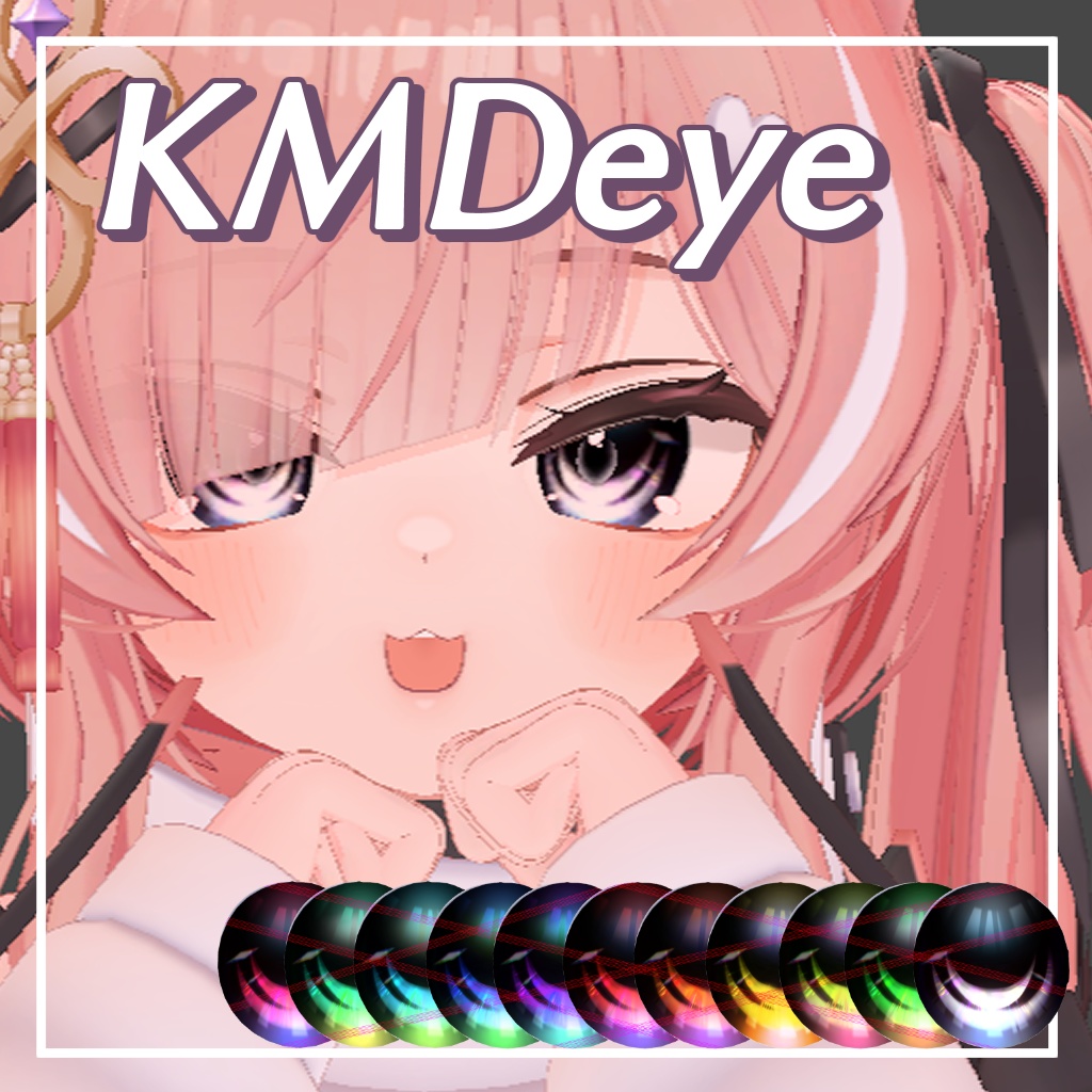 KMDeye [Eye Texture] image