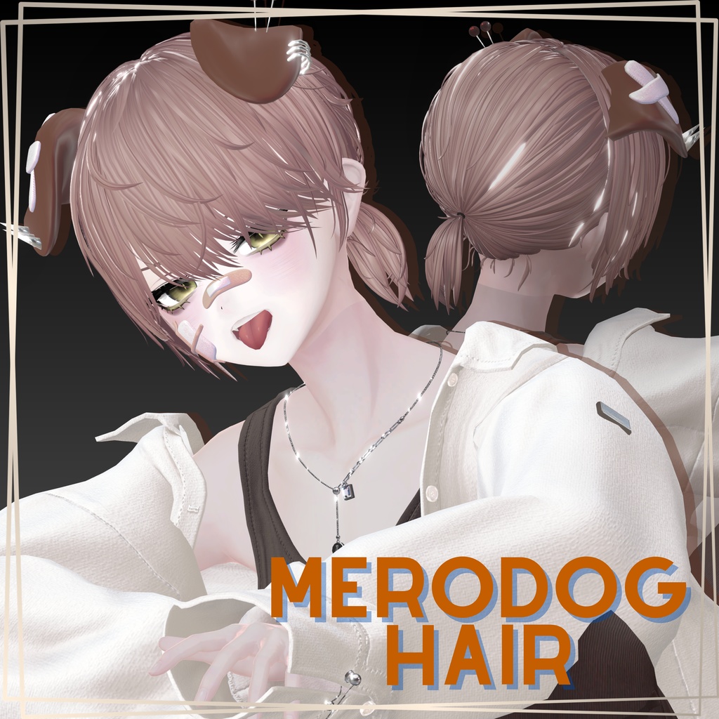 Mero Dog Hair image
