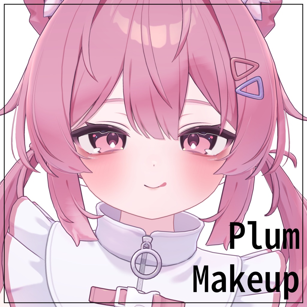 Plum Makeup Texture image