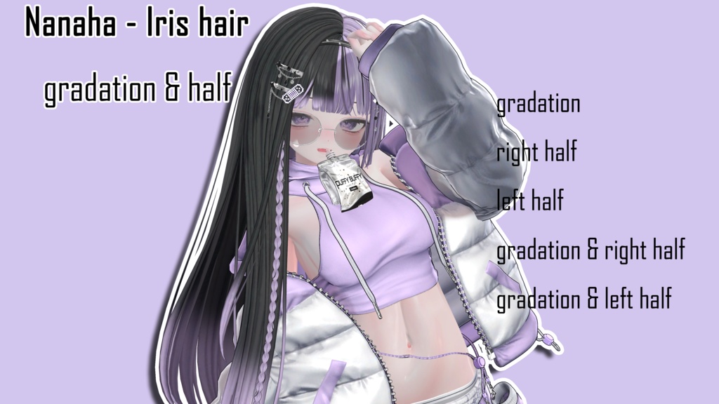 Gradation & half 【10 avatars】【VRC Hair】♥ Iris_Hair ♥ image