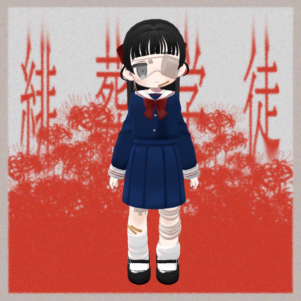Scarlet Funeral Student image