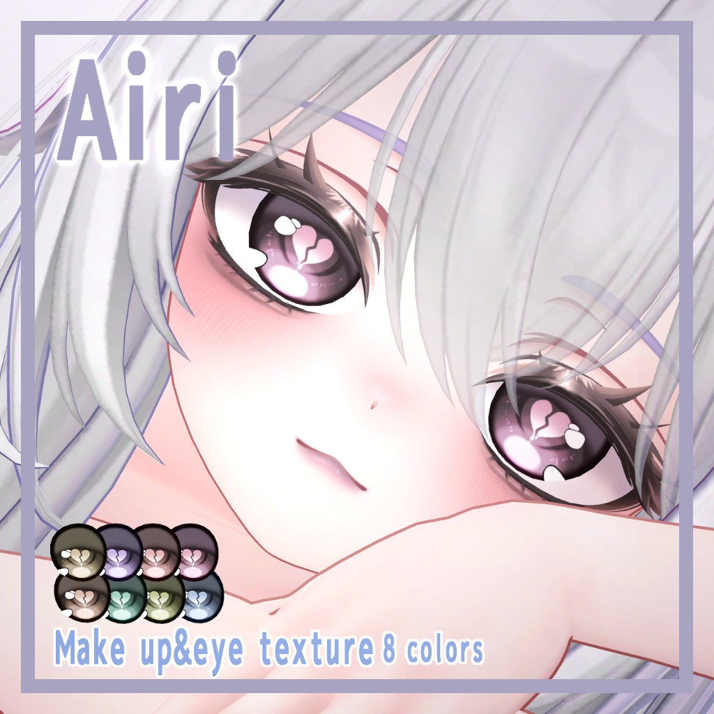 [For Airi] Airi Jirai makeup & eye texture breast image