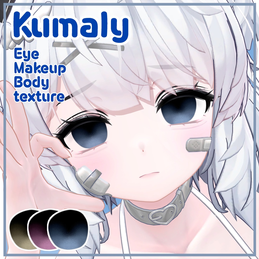 [Kumaly kumari] EyeMakeupBody texture image