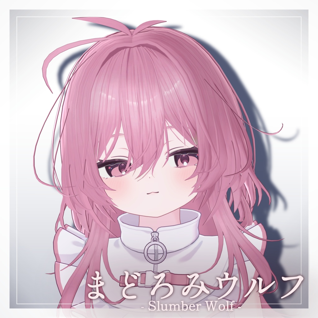 Slumber Wolf Hair - image