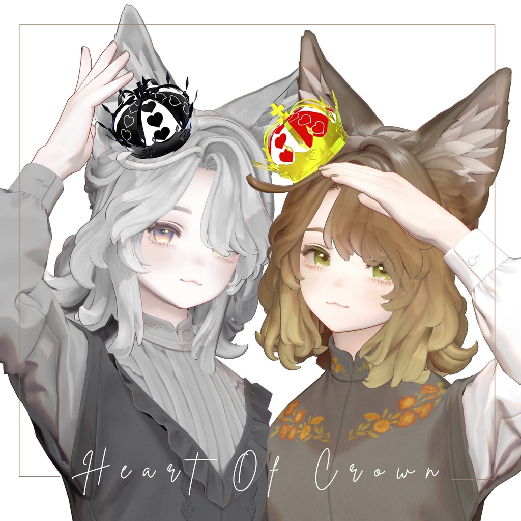 【全9種】『Heart Of Crown』— 幻想の王冠—  image