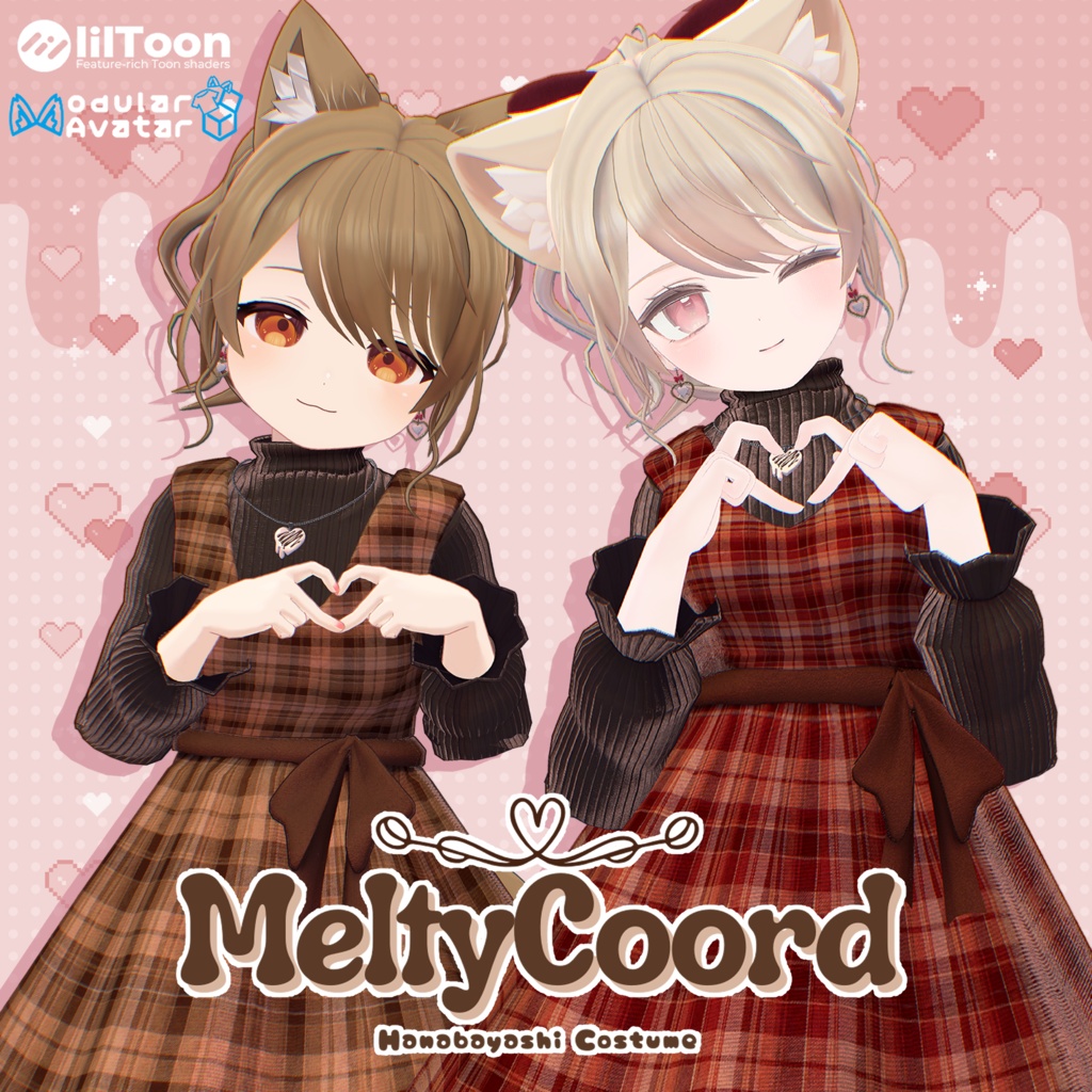 [Outfit  Hairstyle] MeltyCoord image