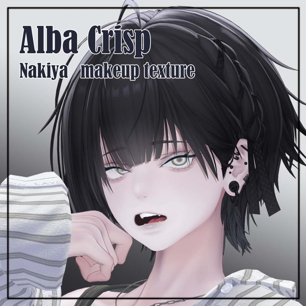 [Nakiya] Alba Crisp [makeup texture] image