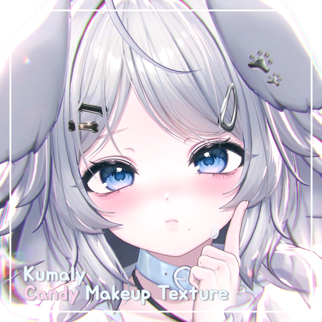 [Kumaly] Candy Makeup Texture image