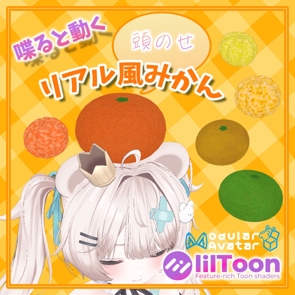 Realistic-Style Mandarin Oranges image