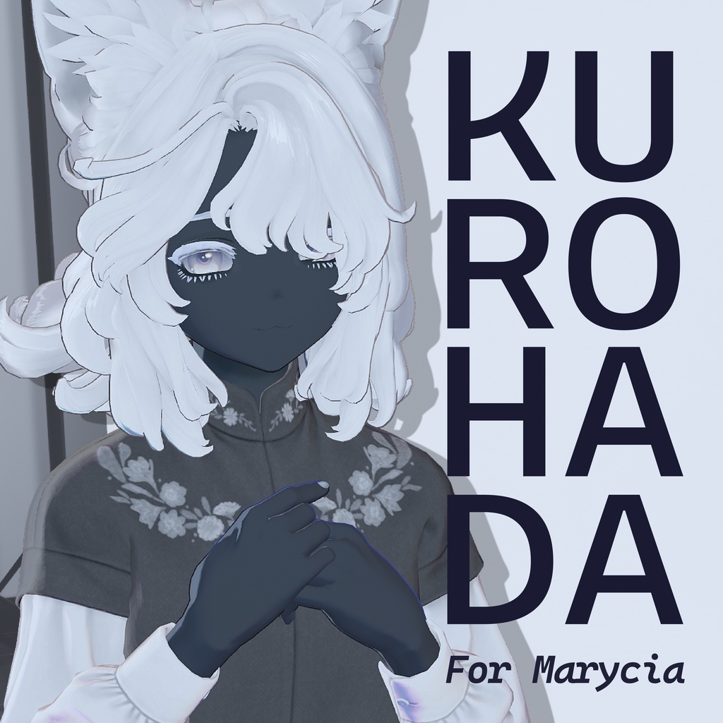 [Marycia Exclusive Texture] KUROHADA For Marycia Dark Skin Texture image