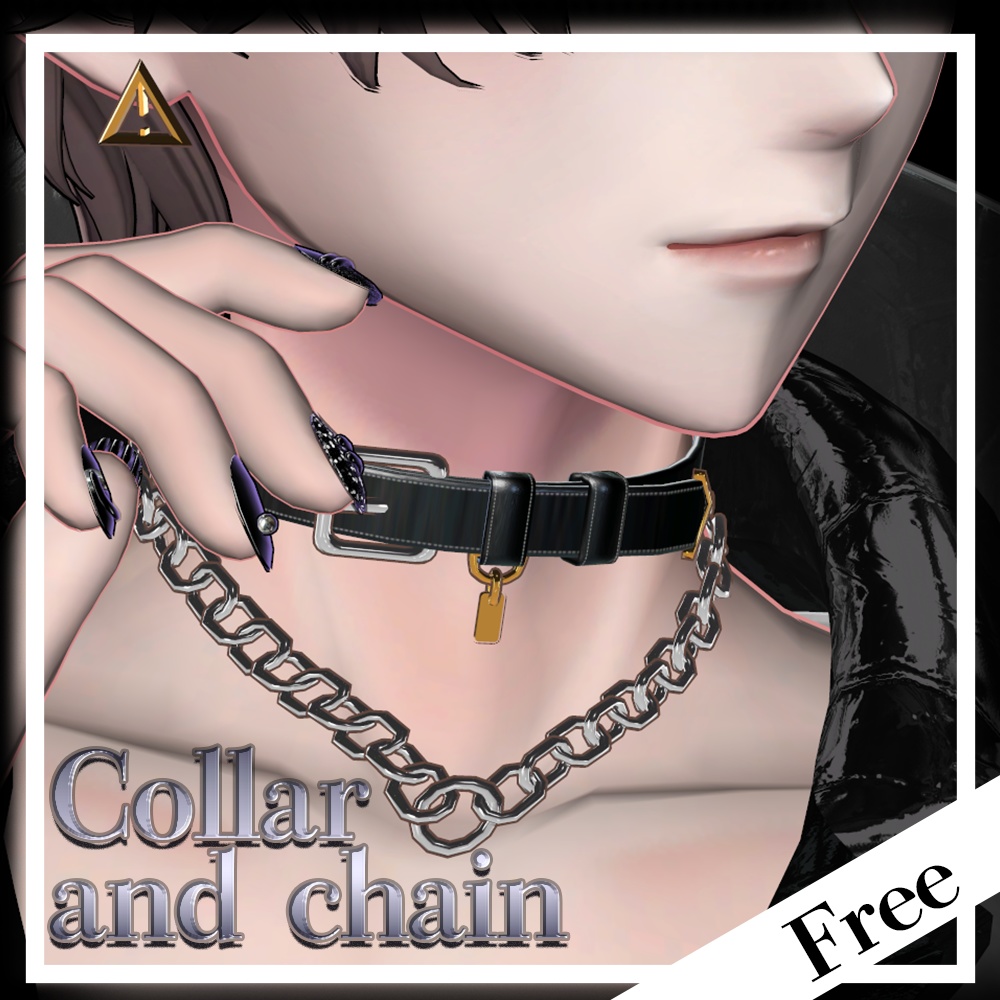 Choker & Chain - For Lumina / Mizuse Komano image