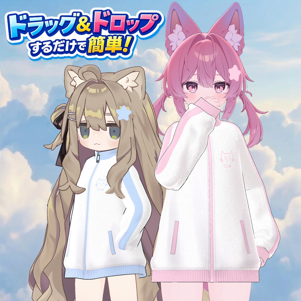 New Jersey SE #ahzkwid image