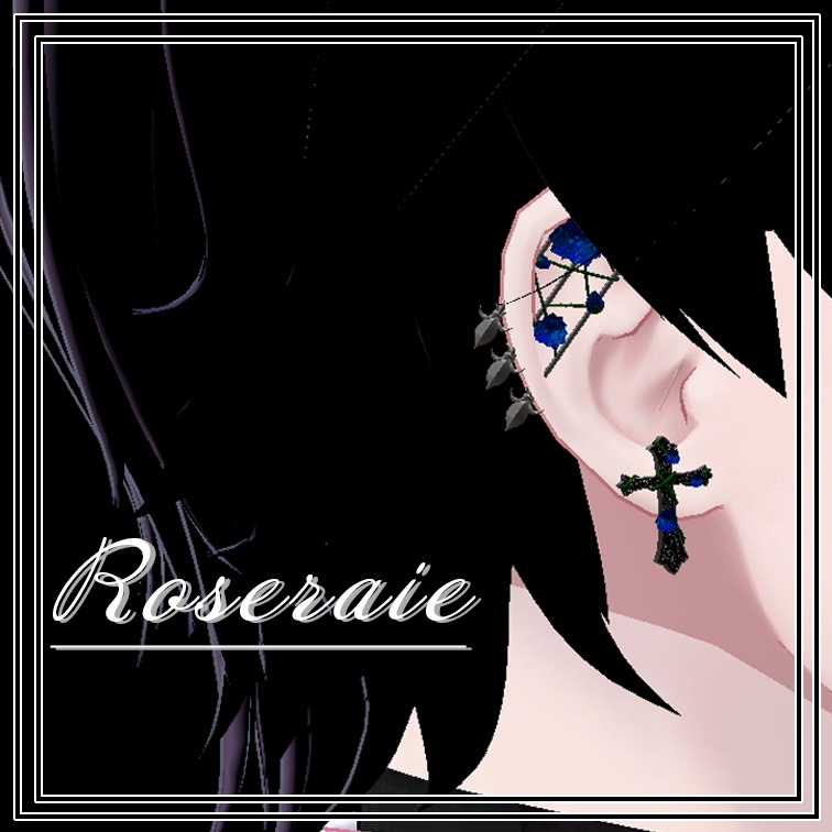 Roseraie image
