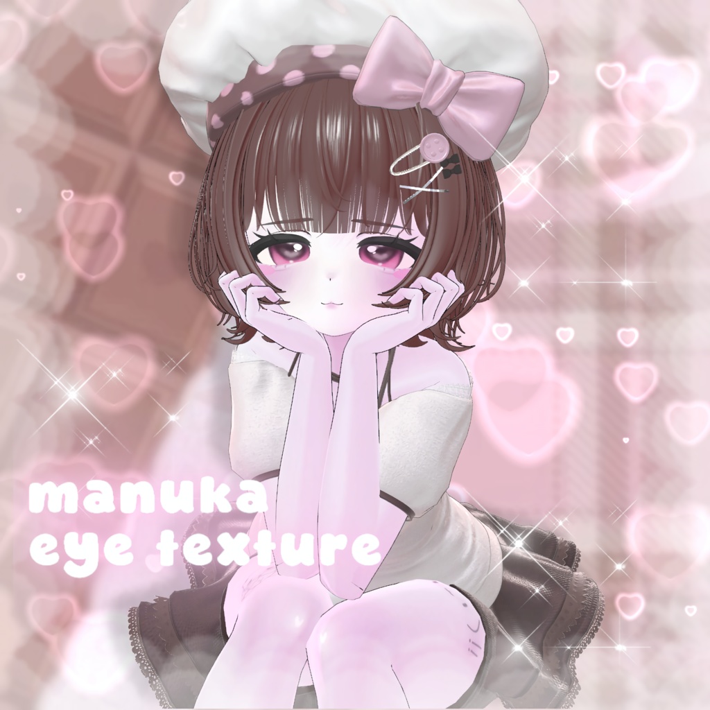 Love~Struck~Eyes Manuka image