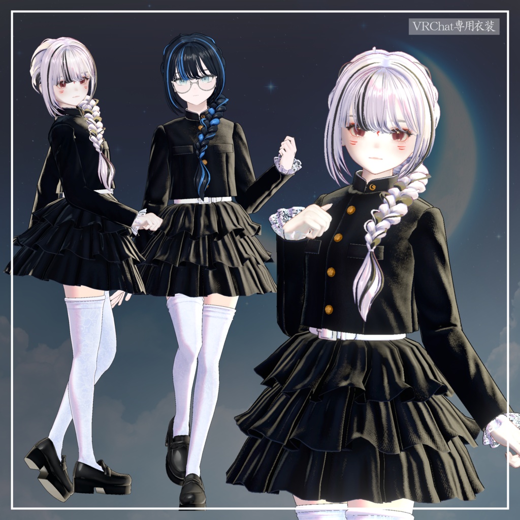 Tsukihana Reijin image