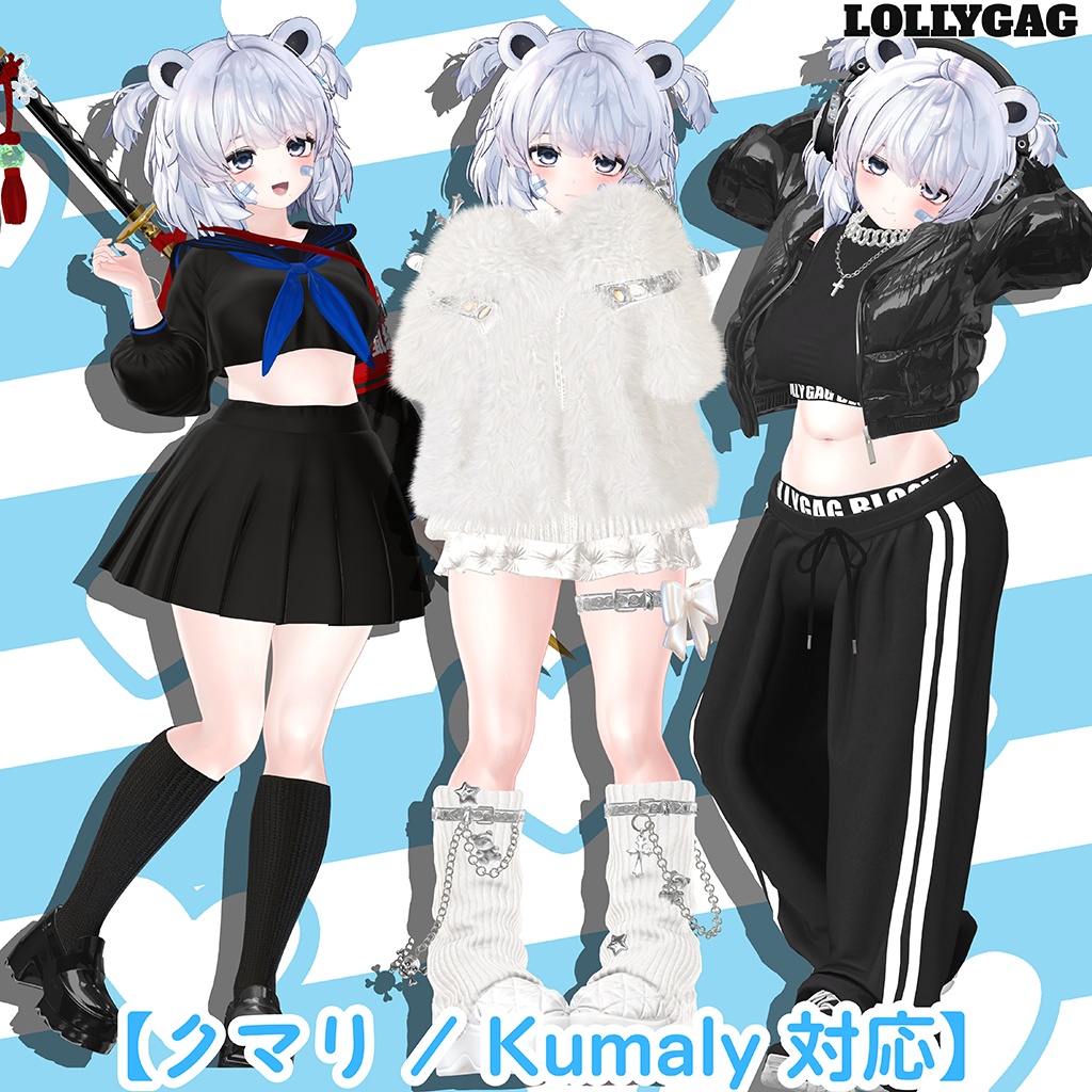 3-Piece Set (3 Item Bundle) image