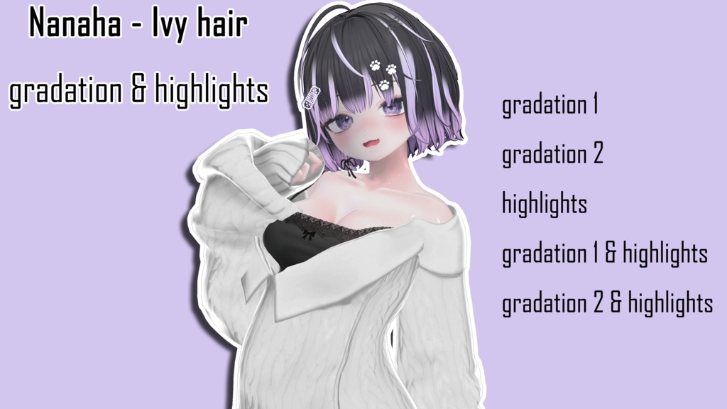 [FREE] Gradation & hightlights 【10 avatars】【VRC Hair】♥ Ivy_Hair ♥ image