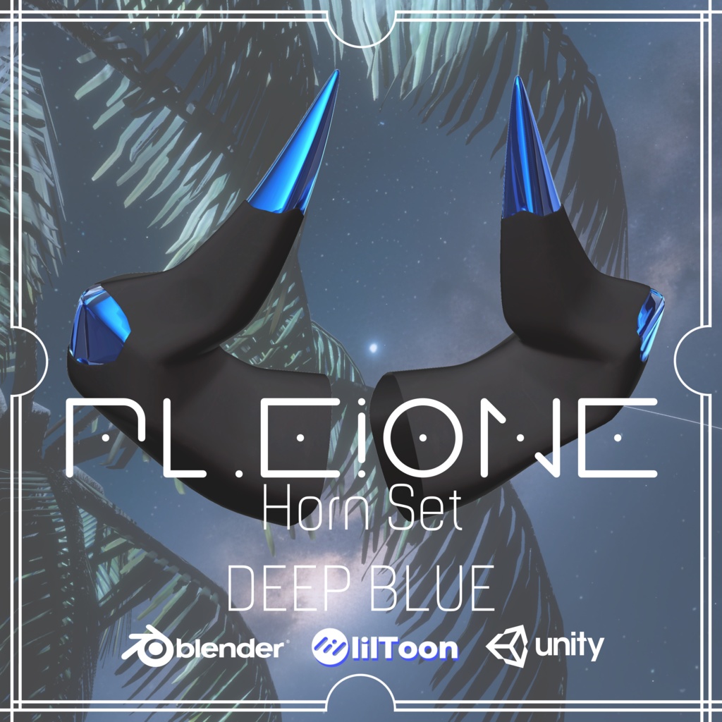 PLEIONE Horn【DEEP BLUE】 image