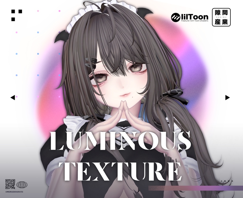 [KUMALY Exclusive] Luminous Makeup Eye Texture image
