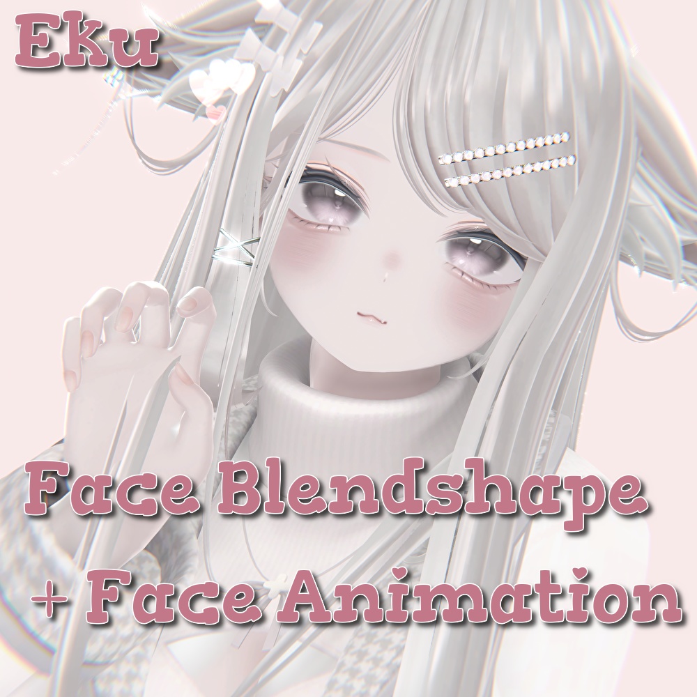 Face Blendshape Animation, Shape Key image