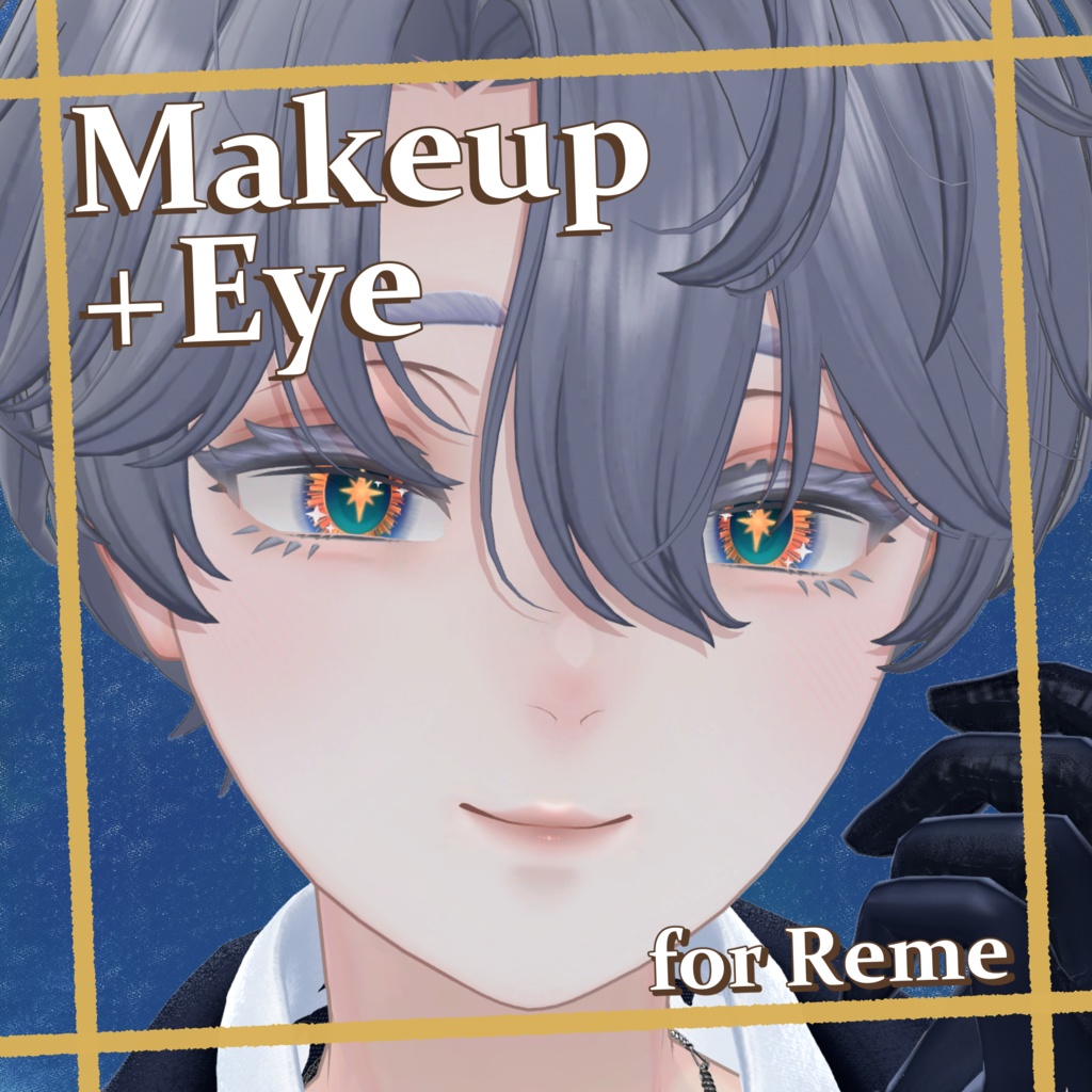 ●01_Reme Makeup+Eye image